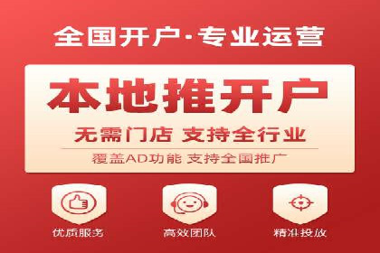 案例剖析：SEM竞价优化助力企业快速抢占市场